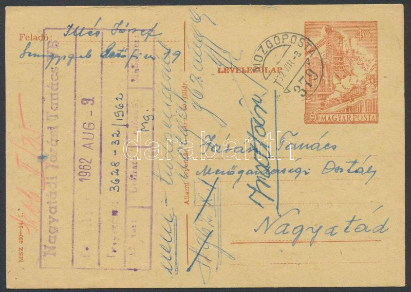 Lot 876 - Hungary Hungarian covers at a very low starting price - Darabanth Co Ltd Online auction of stamps, postcards and other collectibles #286 Lot 876 - Hungary Hungarian covers at a very low starting price - Darabanth Co Ltd Online auction of stamps, postcards and other collectibles #286