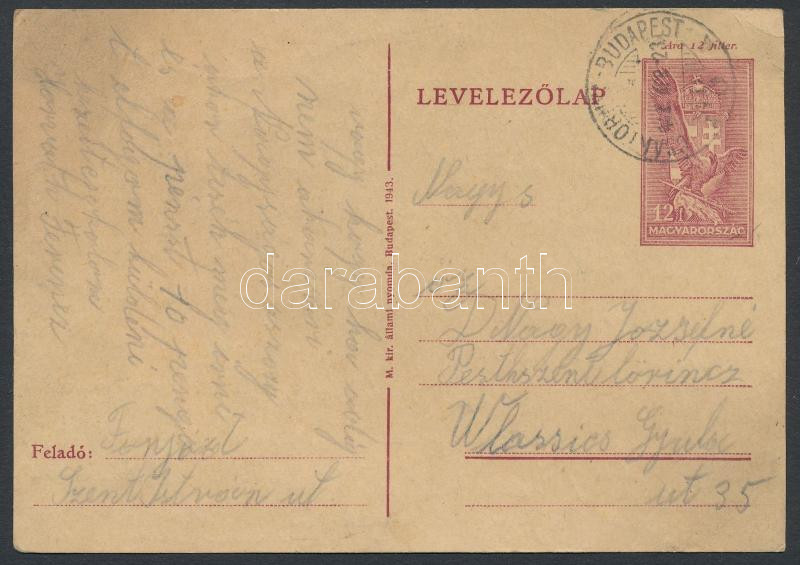 Lot 755 - Hungary Hungarian covers at a very low starting price -  Darabanth Co Ltd Online auction of stamps, postcards and other collectibles #286 