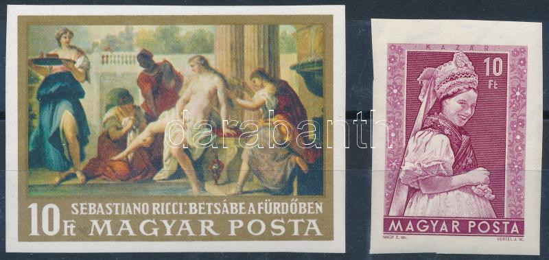Lot 93 - Hungary Imperforate sets, blocks at a very low starting price - Darabanth Co Ltd Online auction of stamps, postcards and other collectibles #286 Lot 93 - Hungary Imperforate sets, blocks at a very low starting price - Darabanth Co Ltd Online auction of stamps, postcards and other collectibles #286