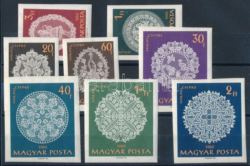 Lot 106 - Hungary Imperforate sets, blocks at a very low starting price - Darabanth Co Ltd Online auction of stamps, postcards and other collectibles #286 Lot 106 - Hungary Imperforate sets, blocks at a very low starting price - Darabanth Co Ltd Online auction of stamps, postcards and other collectibles #286