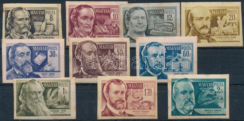 Lot 86 - Hungary Imperforate sets, blocks at a very low starting price - Darabanth Co Ltd Online auction of stamps, postcards and other collectibles #286 Lot 86 - Hungary Imperforate sets, blocks at a very low starting price - Darabanth Co Ltd Online auction of stamps, postcards and other collectibles #286