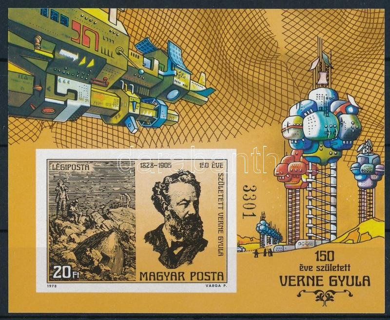 Lot 197 - Hungary Imperforate sets, blocks at a very low starting price - Darabanth Co Ltd Online auction of stamps, postcards and other collectibles #286 Lot 197 - Hungary Imperforate sets, blocks at a very low starting price - Darabanth Co Ltd Online auction of stamps, postcards and other collectibles #286