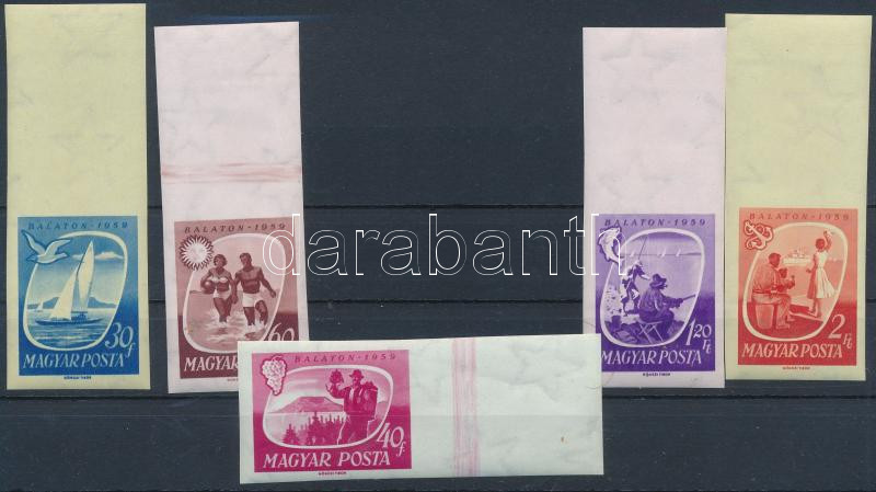 Lot 94 - Hungary Imperforate sets, blocks at a very low starting price - Darabanth Co Ltd Online auction of stamps, postcards and other collectibles #286 Lot 94 - Hungary Imperforate sets, blocks at a very low starting price - Darabanth Co Ltd Online auction of stamps, postcards and other collectibles #286