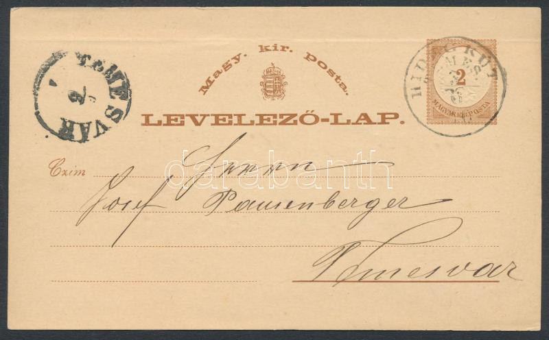 Lot 342 - Hungary Hungarian covers at a very low starting price - Darabanth Co Ltd Online auction of stamps, postcards and other collectibles #286 Lot 342 - Hungary Hungarian covers at a very low starting price - Darabanth Co Ltd Online auction of stamps, postcards and other collectibles #286
