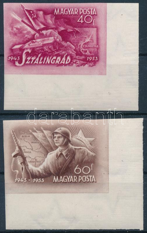Lot 82 - Hungary Imperforate sets, blocks at a very low starting price - Darabanth Co Ltd Online auction of stamps, postcards and other collectibles #286 Lot 82 - Hungary Imperforate sets, blocks at a very low starting price - Darabanth Co Ltd Online auction of stamps, postcards and other collectibles #286