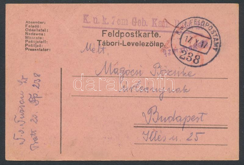 Lot 561 - Hungary Hungarian covers at a very low starting price - Darabanth Co Ltd Online auction of stamps, postcards and other collectibles #286 Lot 561 - Hungary Hungarian covers at a very low starting price - Darabanth Co Ltd Online auction of stamps, postcards and other collectibles #286