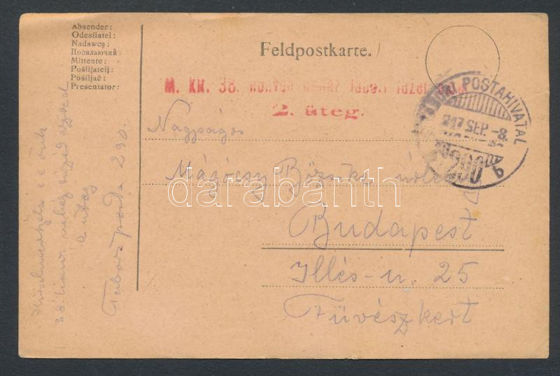 Lot 560 - Hungary Hungarian covers at a very low starting price - Darabanth Co Ltd Online auction of stamps, postcards and other collectibles #286 Lot 560 - Hungary Hungarian covers at a very low starting price - Darabanth Co Ltd Online auction of stamps, postcards and other collectibles #286
