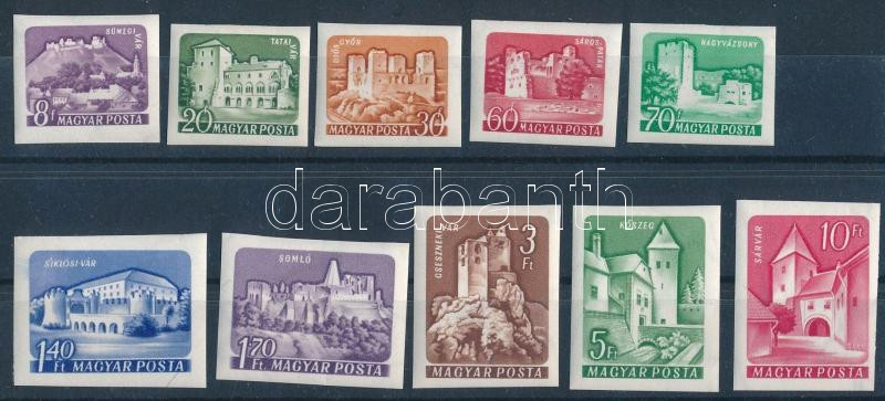 Lot 110 - Hungary Imperforate sets, blocks at a very low starting price - Darabanth Co Ltd Online auction of stamps, postcards and other collectibles #286 Lot 110 - Hungary Imperforate sets, blocks at a very low starting price - Darabanth Co Ltd Online auction of stamps, postcards and other collectibles #286
