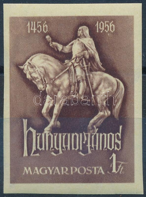 Lot 87 - Hungary Imperforate sets, blocks at a very low starting price - Darabanth Co Ltd Online auction of stamps, postcards and other collectibles #286 Lot 87 - Hungary Imperforate sets, blocks at a very low starting price - Darabanth Co Ltd Online auction of stamps, postcards and other collectibles #286