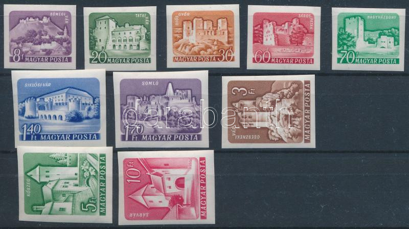 Lot 97 - Hungary Imperforate sets, blocks at a very low starting price -  Darabanth Co Ltd Online auction of stamps, postcards and other collectibles #287 
