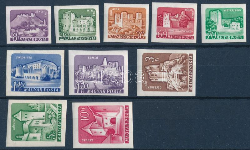Lot 109 - Hungary Imperforate sets, blocks at a very low starting price - Darabanth Co Ltd Online auction of stamps, postcards and other collectibles #286 Lot 109 - Hungary Imperforate sets, blocks at a very low starting price - Darabanth Co Ltd Online auction of stamps, postcards and other collectibles #286