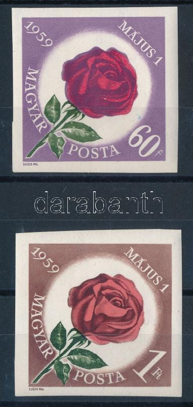 Lot 98 - Hungary Imperforate sets, blocks at a very low starting price - Darabanth Co Ltd Online auction of stamps, postcards and other collectibles #286 Lot 98 - Hungary Imperforate sets, blocks at a very low starting price - Darabanth Co Ltd Online auction of stamps, postcards and other collectibles #286