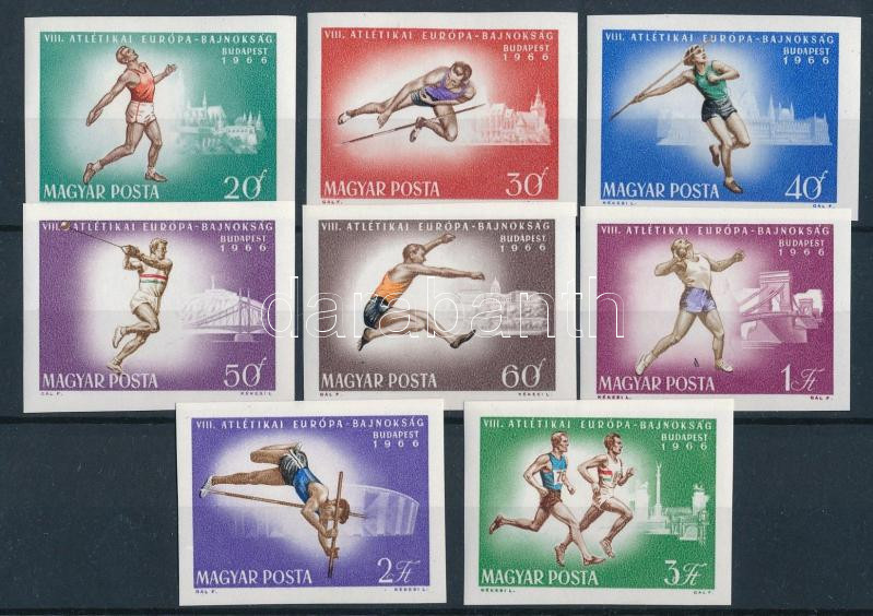 Lot 138 - Hungary Imperforate sets, blocks at a very low starting price -  Darabanth Co Ltd Online auction of stamps, postcards and other collectibles #286 
