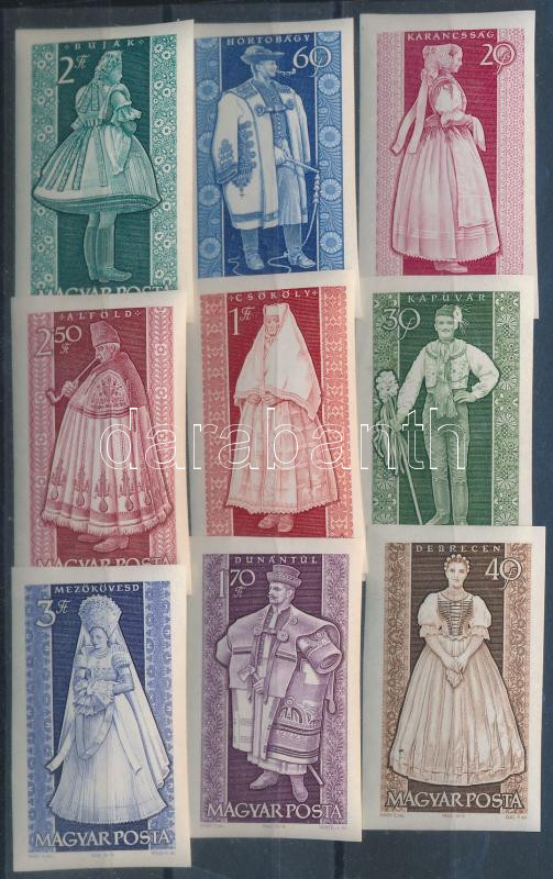 Lot 107 - Hungary Imperforate sets, blocks at a very low starting price - Darabanth Co Ltd Online auction of stamps, postcards and other collectibles #287 Lot 107 - Hungary Imperforate sets, blocks at a very low starting price - Darabanth Co Ltd Online auction of stamps, postcards and other collectibles #287