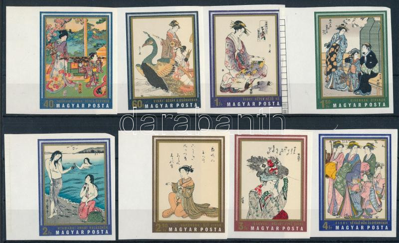 Lot 175 - Hungary Imperforate sets, blocks at a very low starting price -  Darabanth Co Ltd Online auction of stamps, postcards and other collectibles #286 