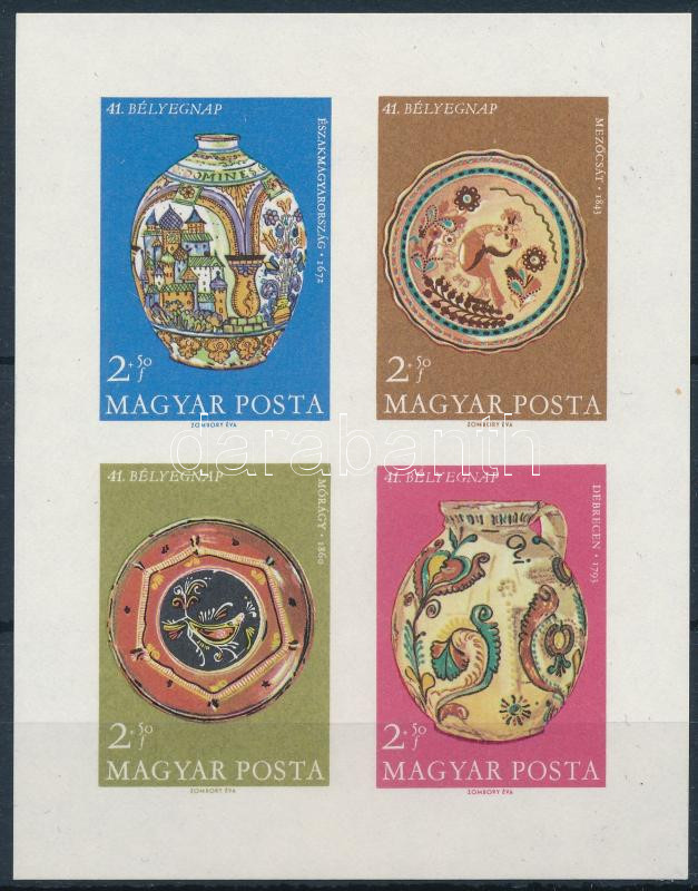 Lot 160 - Hungary Imperforate sets, blocks at a very low starting price -  Darabanth Co Ltd Online auction of stamps, postcards and other collectibles #286 