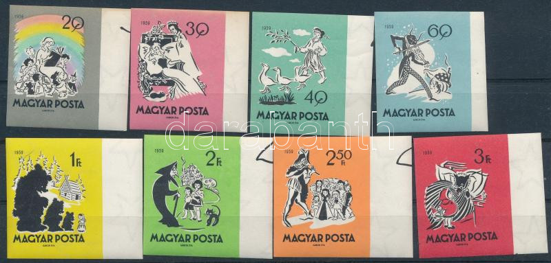 Lot 99 - Hungary Imperforate sets, blocks at a very low starting price - Darabanth Co Ltd Online auction of stamps, postcards and other collectibles #286 Lot 99 - Hungary Imperforate sets, blocks at a very low starting price - Darabanth Co Ltd Online auction of stamps, postcards and other collectibles #286