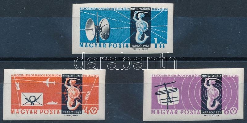 Lot 112 - Hungary Imperforate sets, blocks at a very low starting price - Darabanth Co Ltd Online auction of stamps, postcards and other collectibles #286 Lot 112 - Hungary Imperforate sets, blocks at a very low starting price - Darabanth Co Ltd Online auction of stamps, postcards and other collectibles #286