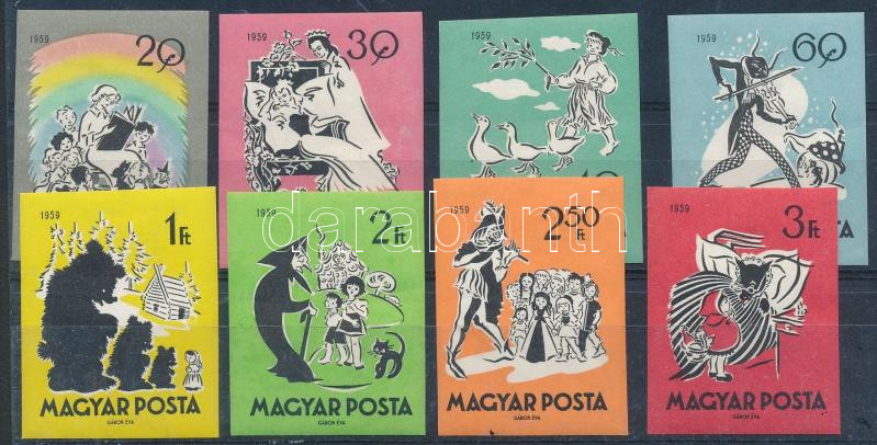 Lot 100 - Hungary Imperforate sets, blocks at a very low starting price - Darabanth Co Ltd Online auction of stamps, postcards and other collectibles #286 Lot 100 - Hungary Imperforate sets, blocks at a very low starting price - Darabanth Co Ltd Online auction of stamps, postcards and other collectibles #286
