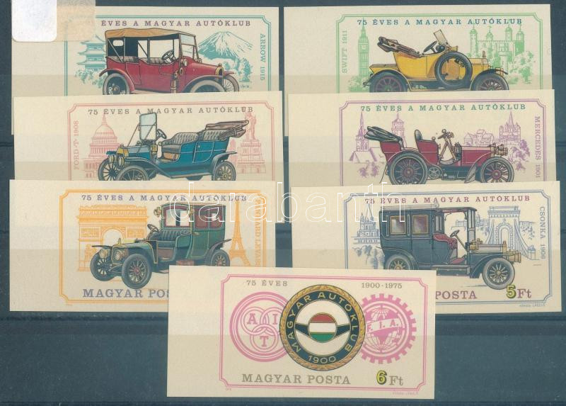 Lot 188 - Hungary Imperforate sets, blocks at a very low starting price - Darabanth Co Ltd Online auction of stamps, postcards and other collectibles #286 Lot 188 - Hungary Imperforate sets, blocks at a very low starting price - Darabanth Co Ltd Online auction of stamps, postcards and other collectibles #286
