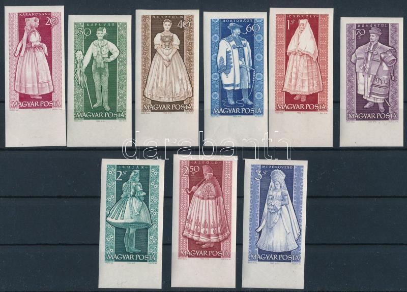 Lot 136 - Hungary Imperforate sets, blocks at a very low starting price -  Darabanth Co Ltd Online auction of stamps, postcards and other collectibles #286 
