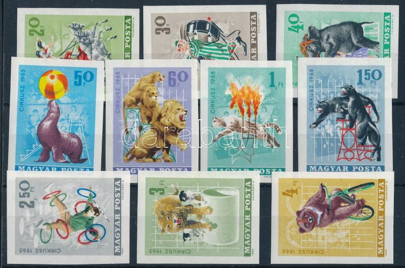 Lot 147 - Hungary Imperforate sets, blocks at a very low starting price -  Darabanth Co Ltd Online auction of stamps, postcards and other collectibles #286 