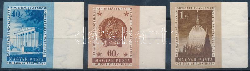 Lot 83 - Hungary Imperforate sets, blocks at a very low starting price - Darabanth Co Ltd Online auction of stamps, postcards and other collectibles #286 Lot 83 - Hungary Imperforate sets, blocks at a very low starting price - Darabanth Co Ltd Online auction of stamps, postcards and other collectibles #286
