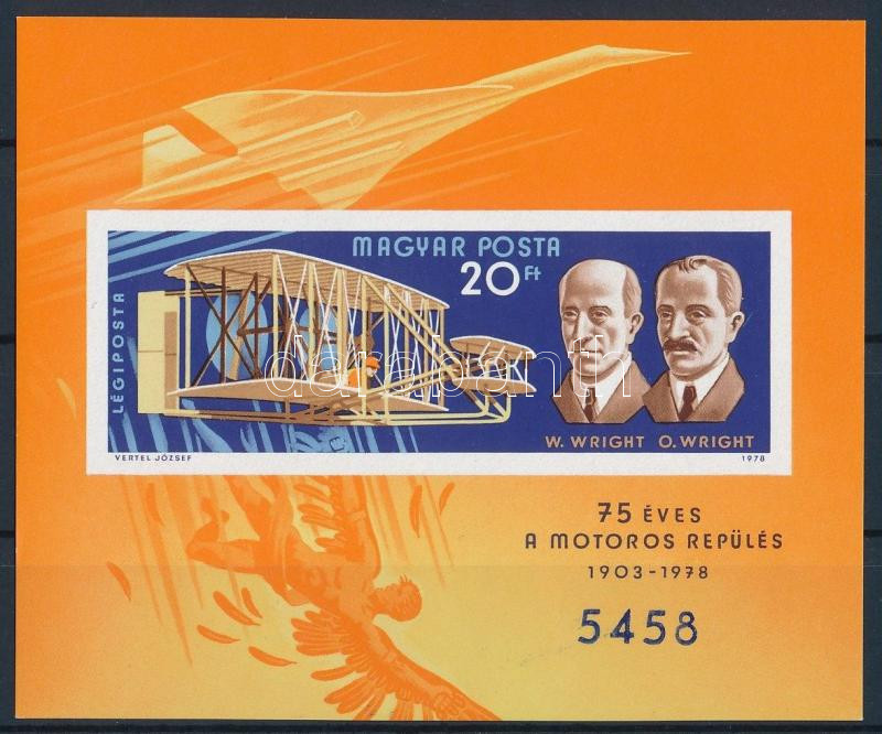 Lot 196 - Hungary Imperforate sets, blocks at a very low starting price - Darabanth Co Ltd Online auction of stamps, postcards and other collectibles #286 Lot 196 - Hungary Imperforate sets, blocks at a very low starting price - Darabanth Co Ltd Online auction of stamps, postcards and other collectibles #286