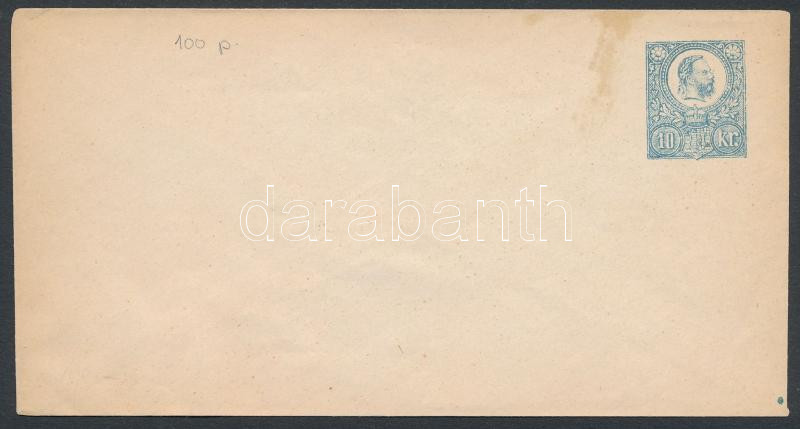 Lot 320 - Hungary Hungarian covers at a very low starting price -  Darabanth Co Ltd Online auction of stamps, postcards and other collectibles #286 