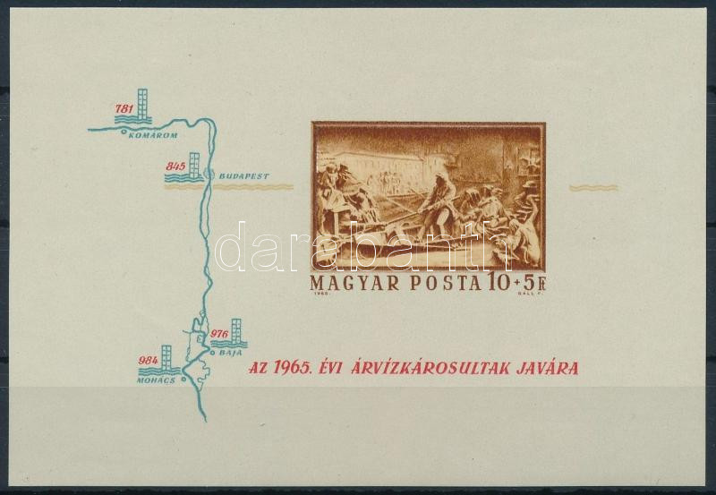 Lot 146 - Hungary Imperforate sets, blocks at a very low starting price -  Darabanth Co Ltd Online auction of stamps, postcards and other collectibles #286 