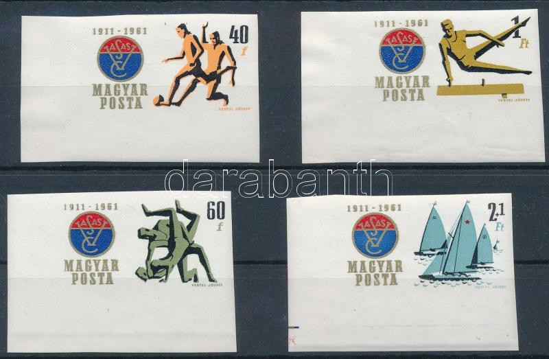 Lot 121 - Hungary Imperforate sets, blocks at a very low starting price - Darabanth Co Ltd Online auction of stamps, postcards and other collectibles #286 Lot 121 - Hungary Imperforate sets, blocks at a very low starting price - Darabanth Co Ltd Online auction of stamps, postcards and other collectibles #286