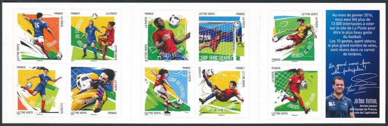 Lot 6832 - France philately and postal history world - france -  Darabanth Co Ltd Online auction of stamps, postcards and other collectibles #288 