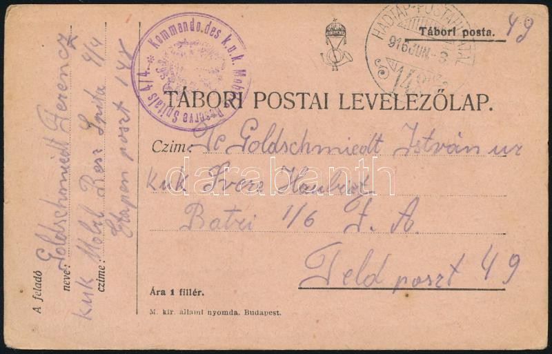 Lot 652 - Hungary Hungarian covers at a very low starting price -  Darabanth Co Ltd Online auction of stamps, postcards and other collectibles #287 
