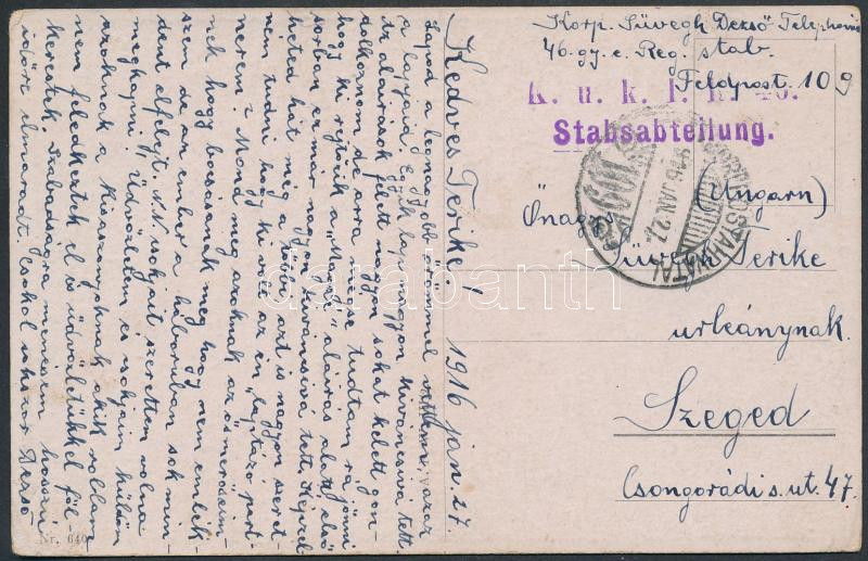 Lot 838 - Hungary Hungarian covers at a very low starting price - Darabanth Co Ltd Online auction of stamps, postcards and other collectibles #288 Lot 838 - Hungary Hungarian covers at a very low starting price - Darabanth Co Ltd Online auction of stamps, postcards and other collectibles #288