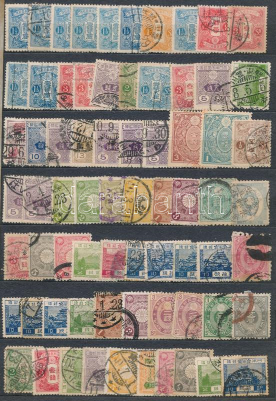 Lot 1954 - mixed worldwide worldwide collections and lots -  Darabanth Co Ltd Online auction of stamps, postcards and other collectibles #287 