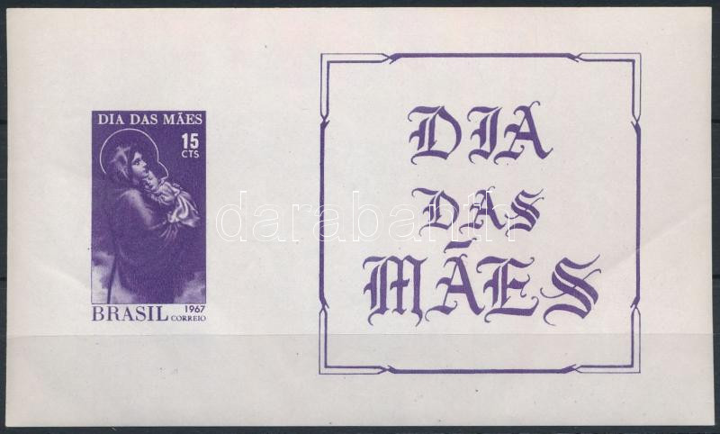 Lot 6236 - brasil philately and postal history world - brasil - Darabanth Co Ltd Online auction of stamps, postcards and other collectibles #287 Lot 6236 - brasil philately and postal history world - brasil - Darabanth Co Ltd Online auction of stamps, postcards and other collectibles #287