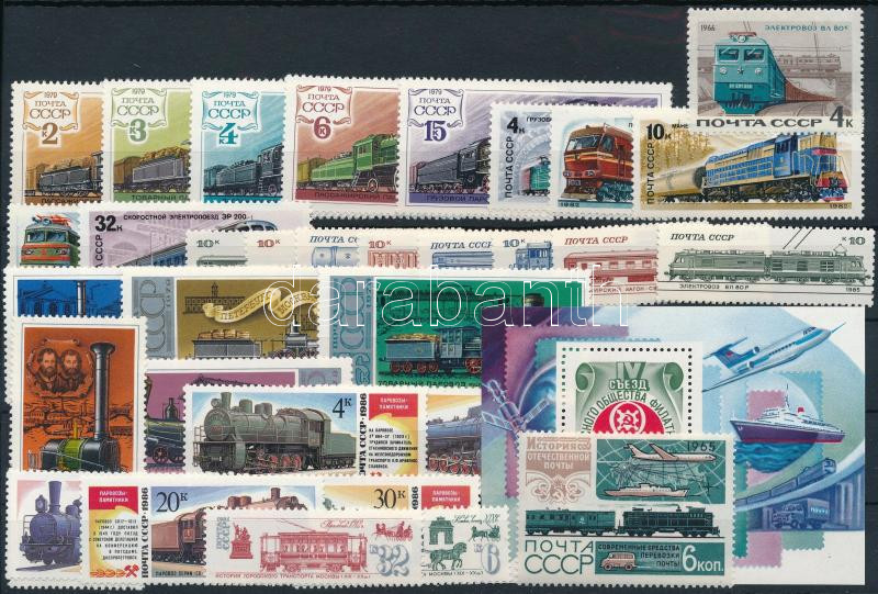 Lot 7332 - soviet union philately and postal history world - soviet union -  Darabanth Co Ltd Online auction of stamps, postcards and other collectibles #287 