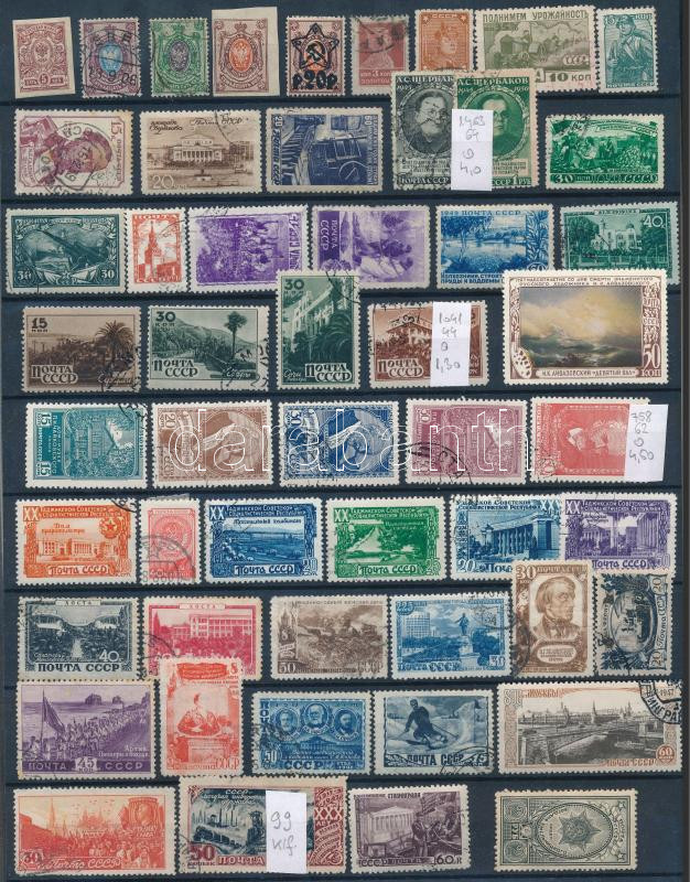 Lot 1887 - mixed worldwide worldwide collections and lots -  Darabanth Co Ltd Online auction of stamps, postcards and other collectibles #287 