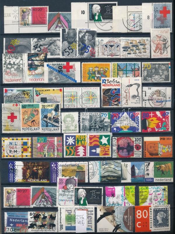 Lot 1886 - mixed worldwide worldwide collections and lots -  Darabanth Co Ltd Online auction of stamps, postcards and other collectibles #287 