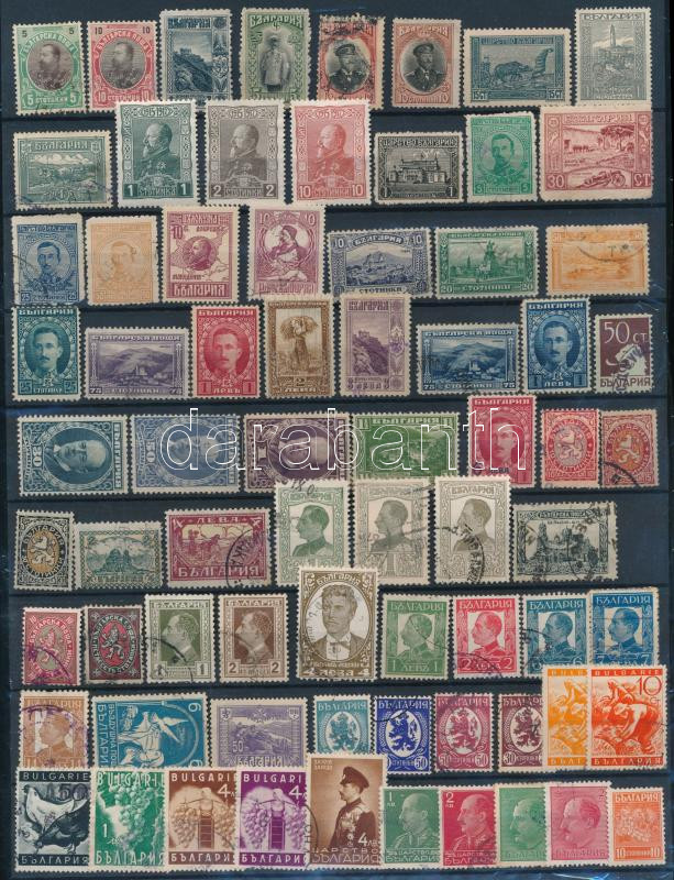 Lot 1889 - mixed worldwide worldwide collections and lots -  Darabanth Co Ltd Online auction of stamps, postcards and other collectibles #287 