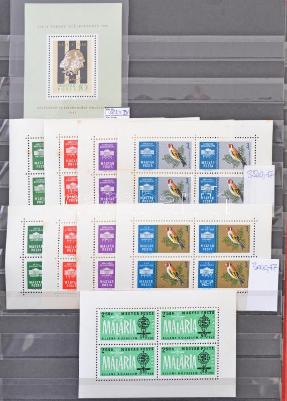 Lot 1517 - Hungary hungarian collections and lots -  Darabanth Co Ltd Online auction of stamps, postcards and other collectibles #287 