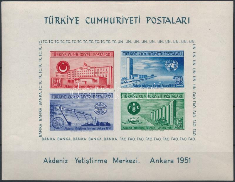 Lot 7365 - Turkey philately and postal history world - turkey - Darabanth Co Ltd Online auction of stamps, postcards and other collectibles #287 Lot 7365 - Turkey philately and postal history world - turkey - Darabanth Co Ltd Online auction of stamps, postcards and other collectibles #287
