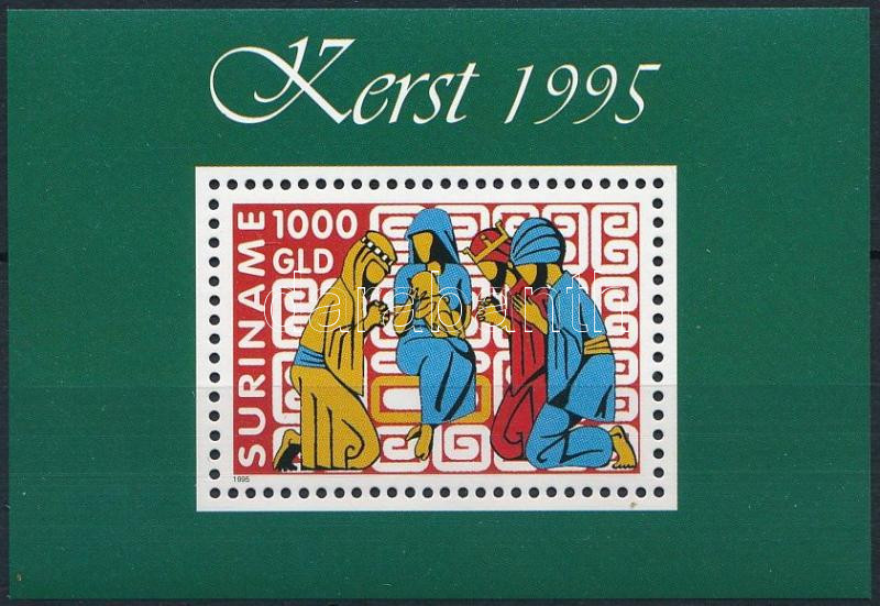 Lot 7336 - surinam philately and postal history world - surinam - Darabanth Co Ltd Online auction of stamps, postcards and other collectibles #287 Lot 7336 - surinam philately and postal history world - surinam - Darabanth Co Ltd Online auction of stamps, postcards and other collectibles #287