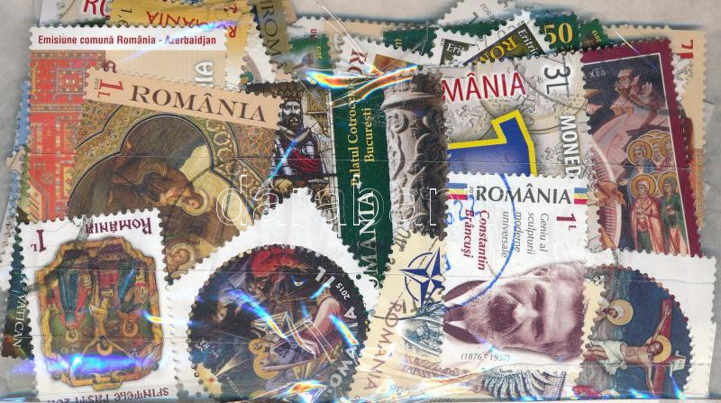 Lot 1960 - mixed worldwide worldwide collections and lots -  Darabanth Co Ltd Online auction of stamps, postcards and other collectibles #287 