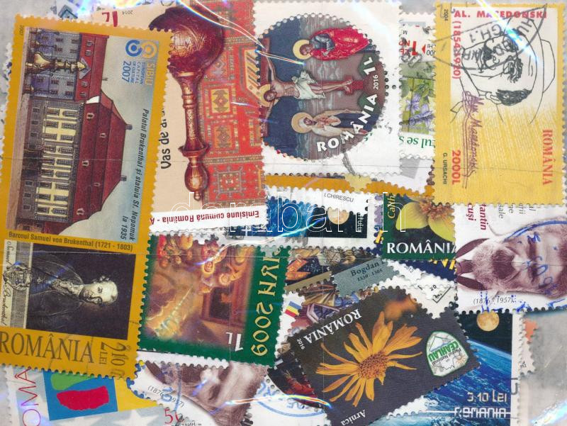 Lot 1959 - mixed worldwide worldwide collections and lots -  Darabanth Co Ltd Online auction of stamps, postcards and other collectibles #287 