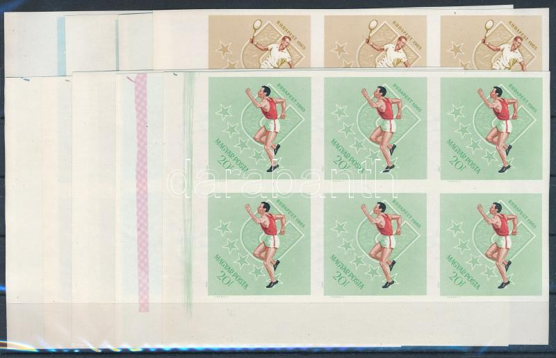 Lot 116 - Hungary Imperforate sets, blocks at a very low starting price - Darabanth Co Ltd Online auction of stamps, postcards and other collectibles #287 Lot 116 - Hungary Imperforate sets, blocks at a very low starting price - Darabanth Co Ltd Online auction of stamps, postcards and other collectibles #287
