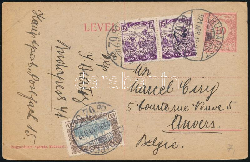 Lot 826 - Hungary Hungarian covers at a very low starting price - Darabanth Co Ltd Online auction of stamps, postcards and other collectibles #287 Lot 826 - Hungary Hungarian covers at a very low starting price - Darabanth Co Ltd Online auction of stamps, postcards and other collectibles #287