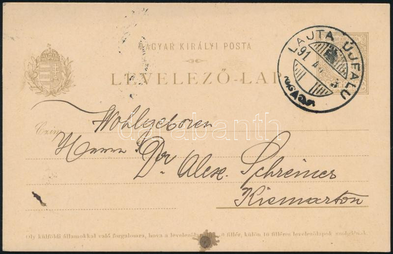 Lot 599 - Hungary Hungarian covers at a very low starting price - Darabanth Co Ltd Online auction of stamps, postcards and other collectibles #287 Lot 599 - Hungary Hungarian covers at a very low starting price - Darabanth Co Ltd Online auction of stamps, postcards and other collectibles #287