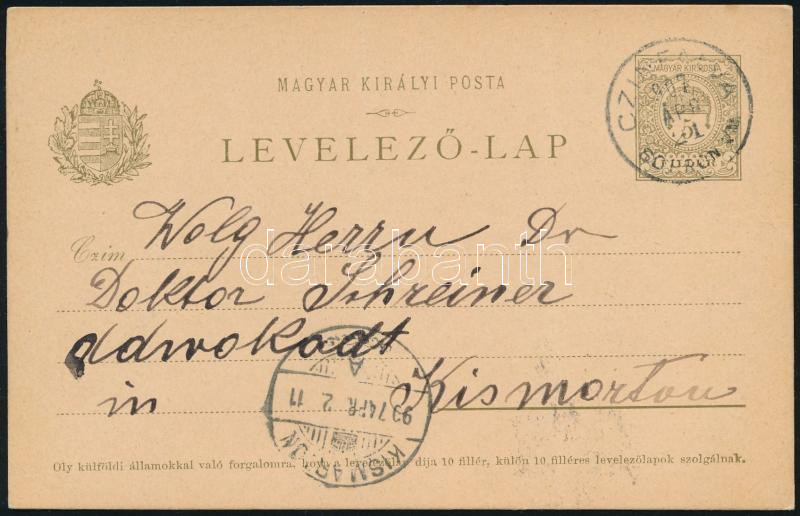 Lot 570 - Hungary Hungarian covers at a very low starting price -  Darabanth Co Ltd Online auction of stamps, postcards and other collectibles #287 
