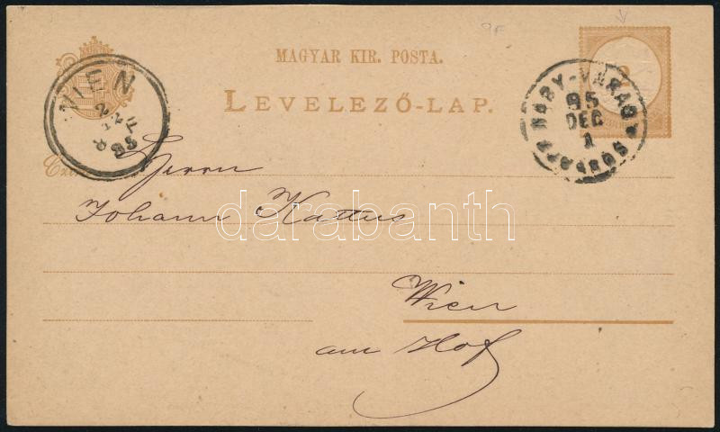 Lot 399 - Hungary Hungarian covers at a very low starting price - Darabanth Co Ltd Online auction of stamps, postcards and other collectibles #287 Lot 399 - Hungary Hungarian covers at a very low starting price - Darabanth Co Ltd Online auction of stamps, postcards and other collectibles #287